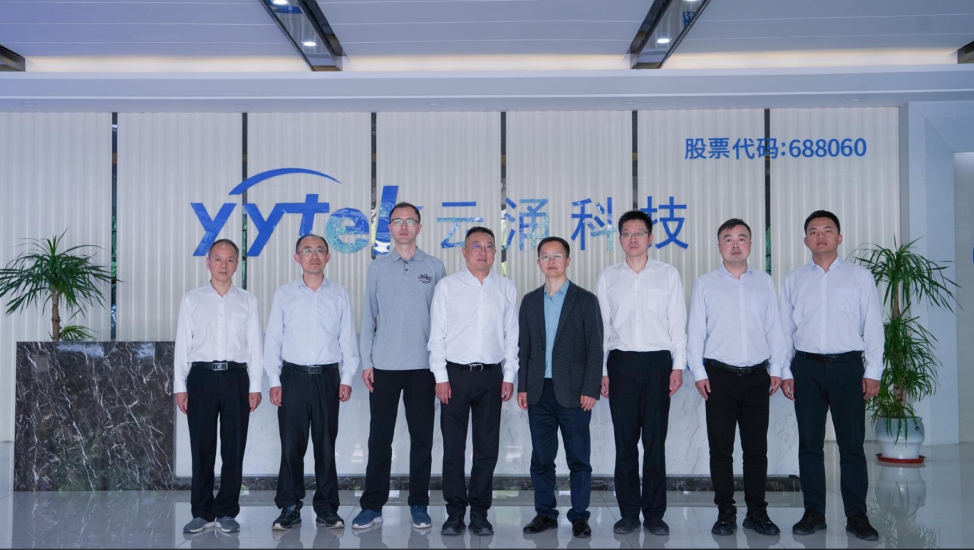 攜手國(guó)網(wǎng)專家 “把脈問診”，共繪創(chuàng)新發(fā)展新藍(lán)圖?