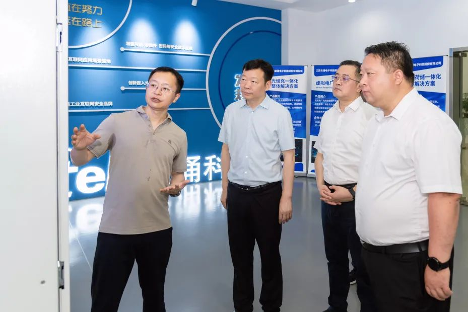 區(qū)委副書記、區(qū)政府黨組書記夏愛東一行蒞臨云涌科技專題調(diào)研指導(dǎo)工作